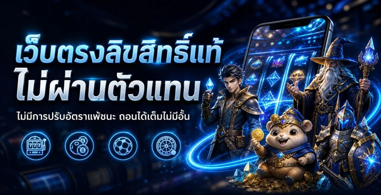 โปรโมชั่น dubai777